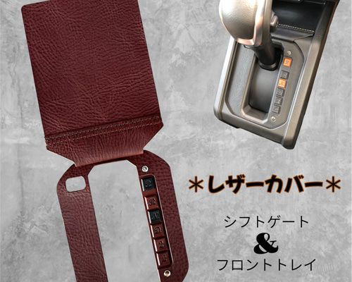 アンティーク メッシュドーム オブジェ　undercover アンティーク メッシュドーム オブジェ undercover アンティーク