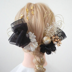 髪飾り/成人式/結婚式/卒業式/七五三/ヘッドドレス/金箔/水引/ゴールド