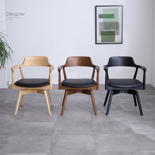 予約購入ページ】*特集掲載*アッシュ材の回転式ダイニングチェア【1脚