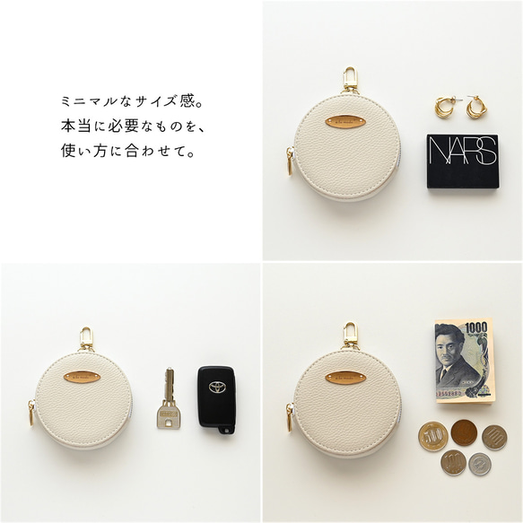 ミラー付き ラウンドポーチ 【 simple 】 オーバルプレート 名入れ 丸ポーチ HA51A 4枚目の画像