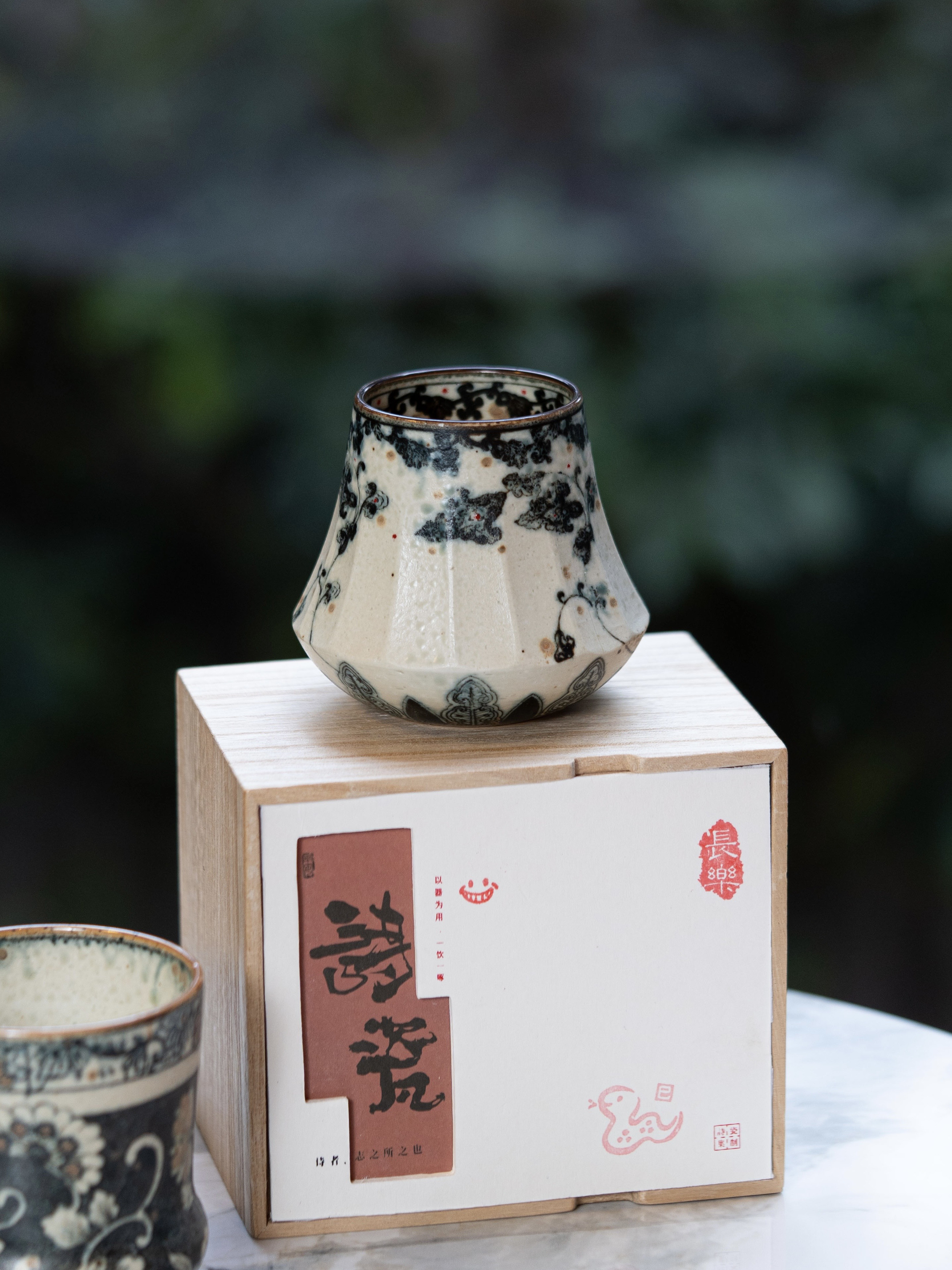 景徳鎮 陶磁器 文房具 現代工芸品 装飾品 美術品 鯖草紋筆洗 置物 書道具