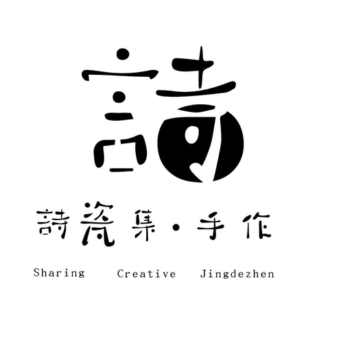 詩瓷集 中国で人気のハンドメイド陶器 景徳鎮手描きの青花磁器 ザクロ