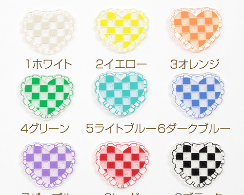 【全9色】Man推し活ハートチャーム9個セット A910-9 6個 アクリルチャーム 推し活ハートプレートチャーム ギンガム