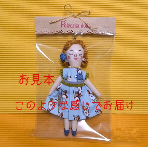 作家人形アンティーク素材ドールブローチチャーム