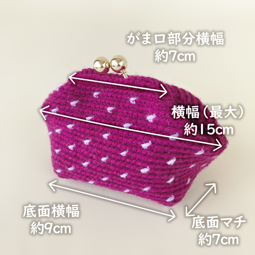 とも　がま口ポーチ4点　ハンドメイド MY mama がま口 口金 ポーチ ポシェット ハンドバッグ 手作り