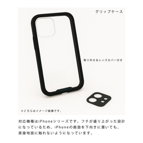 waxがいらない CRYSTALGRIP 3.0 クリスタルグリップ グリップシート