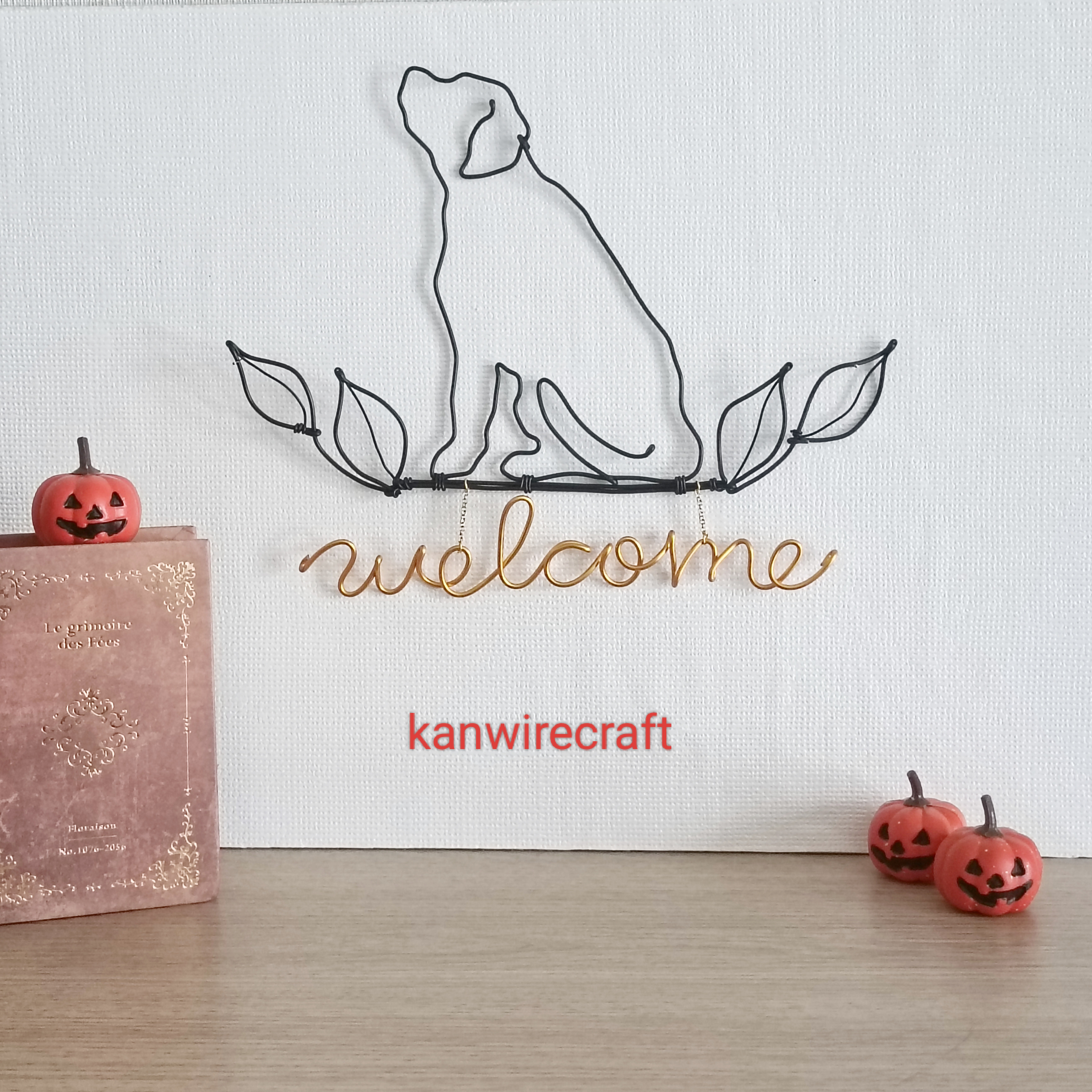 HAYU さん　ワイヤーアート 犬　ラブラドール　刻印付き 犬 ラブラドールレトリバー ワイヤークラフト ワイヤーアート