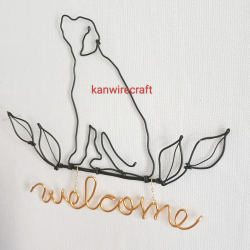 HAYU さん ワイヤーアート 犬 ラブラドール 刻印付き 犬