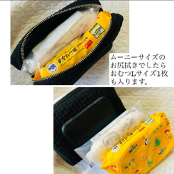 mini heart お尻拭きポーチ　H10.5W17 D5.5 ヌビポーチ　ヌビ　ウェットティッシュケース　ハート刺繍 10枚目の画像