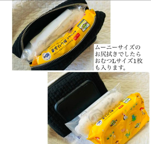 mini heart お尻拭きポーチ　H10.5W17 D5.5 ヌビポーチ　ヌビ　ウェットティッシュケース　ハート刺繍 10枚目の画像