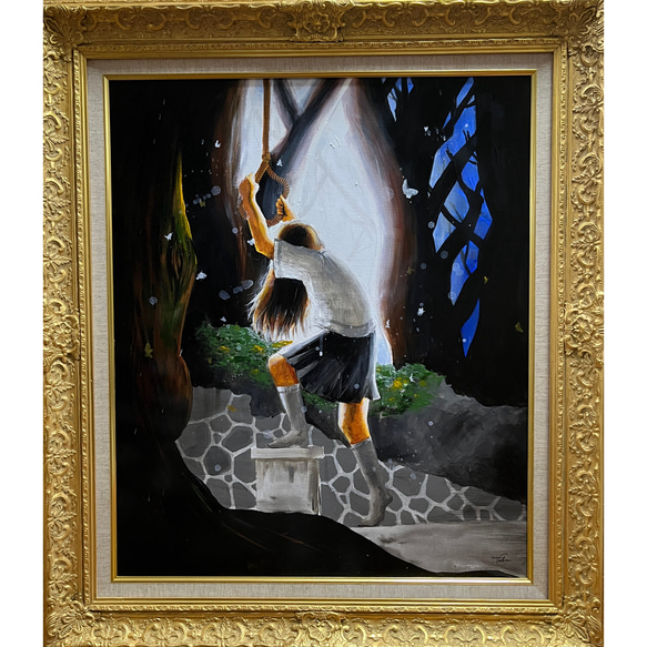 やっぱり、死ねない 絵画 音喜多 歌南 通販 18271128｜Creema(クリーマ)