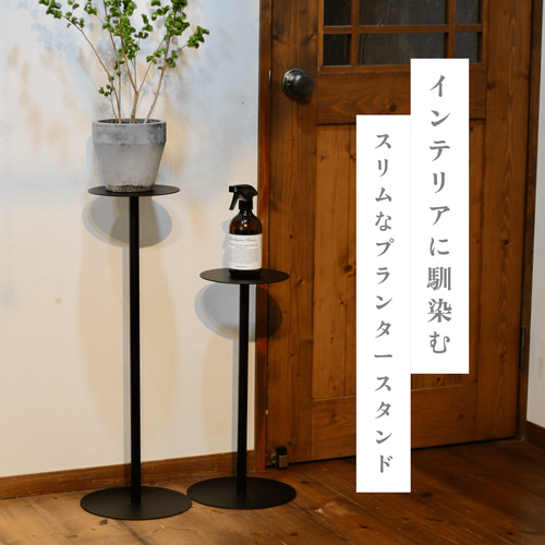 水色　引き出し付き　ガーデン　シェルフ　ハンドメイド　家具 Amazon.co.jp: フラワースタンド, ガーデンラック, 屋外用鉢植え