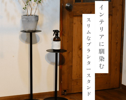 値下げお値打ち！ ハンドメイド　ナイトテーブル　フラワースタンド　サイドテーブル 楽天市場】サイドテーブル 丸型 おしゃれ 通販 ナイトテーブル