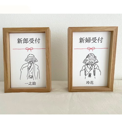 和装/和婚/人前式/神前式/和装ウェルカムスペース/和装装飾/結婚