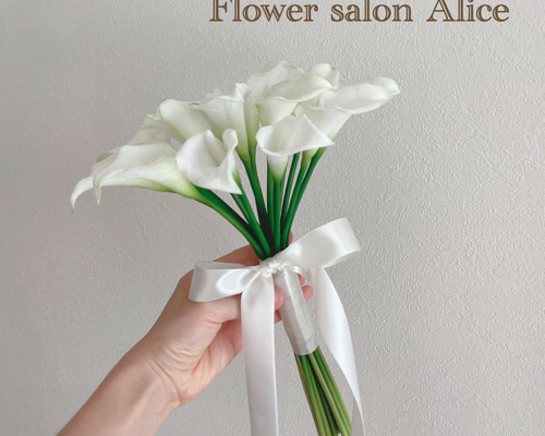 ホワイトカラーブーケ ブートニア付き ウエディング 結婚式