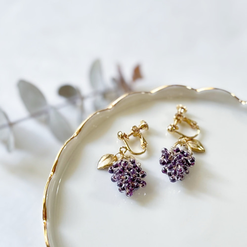 葡萄ピアス/イヤリング ビーズクロッシェ編み 秋色ぶどう ピアス