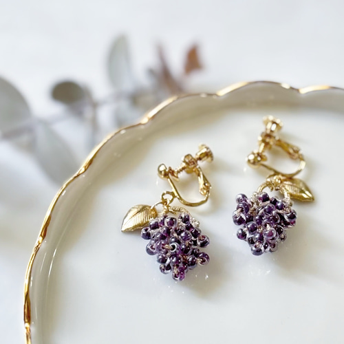 葡萄ピアス/イヤリング ビーズクロッシェ編み 秋色ぶどう ピアス