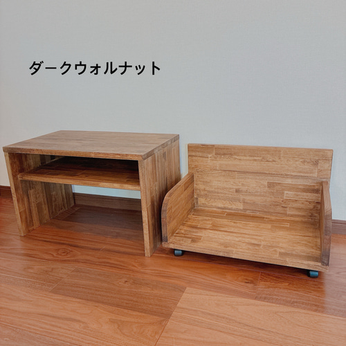 プリンターラック パソコンラック 収納 その他家具 shima craft 通販