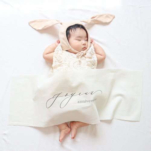 カリグラフィーのバースデータペストリー (ブラウン) フランス語