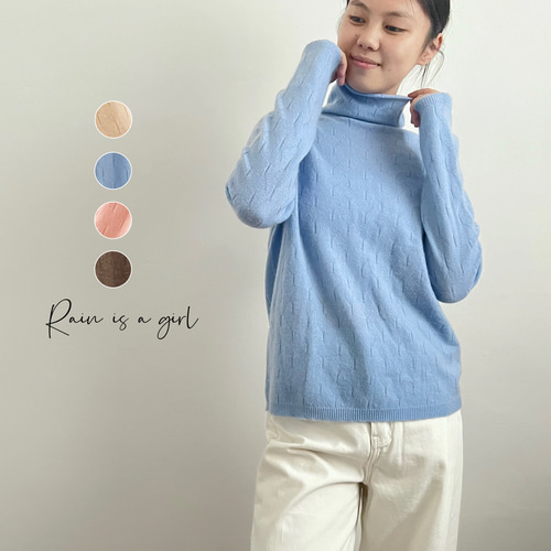 カシミヤ100%☆超柔らか軽量】ハイネックセーター/ニット│保温/寒さ