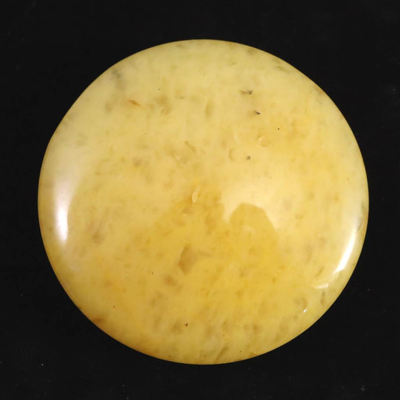 H&E社 サチャロカイエロー アゼツライト 45mmソーサー 29.5g #79357