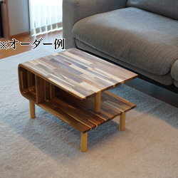 アカシアの美しさが際立つコの字型ローテーブル 5枚目の画像