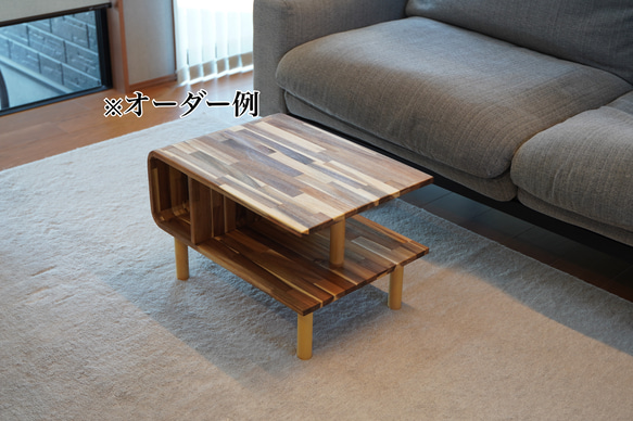 アカシアの美しさが際立つコの字型ローテーブル 5枚目の画像