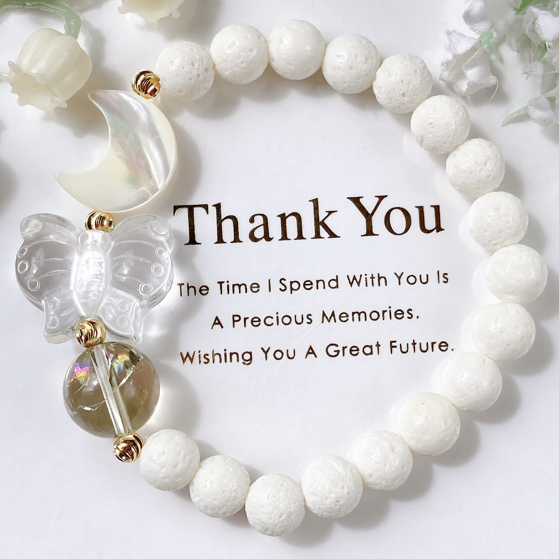 ˚✧₊⁎再販˚✧₊⁎水晶蝶々マザーオブパールお月様アイリスレモンクォーツ天然石ブレスレット