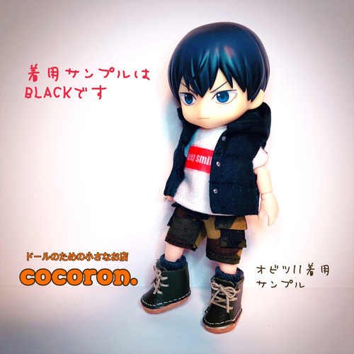 【ニット・ベストのオーダー専用】オビツ11　ねんどろいどどーる 楽天市場】オビツ11 ドール 人形 服 衣装 ベスト チョッキ トップス