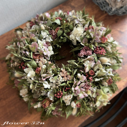 7.秋色紫陽花ハーフリース 土と風の植物園｜［リース］秋色紫陽花のリース - 土と風の