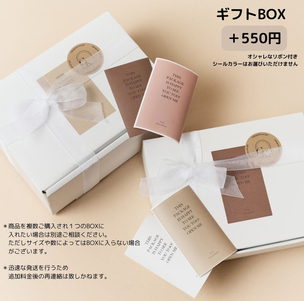 【名入れ無料！】 木製 トッピング付き ケーキ バースデーケーキ 出産祝い ギフト 誕生日 撮影アイテム インテリア