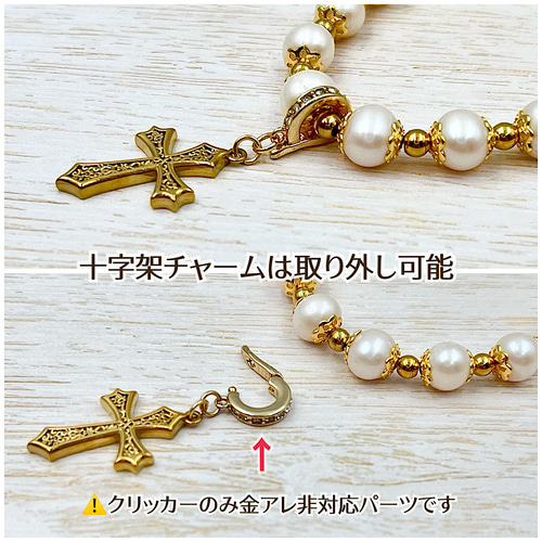 シルバー】十字架と淡水パールのマチネネックレス[2WAY]【金属
