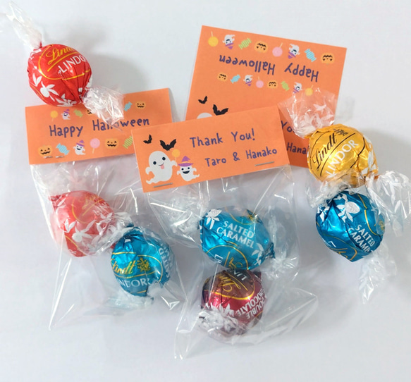 オーダー用サンプル】ハロウィンセット① （ハロウィンセット(100個 
