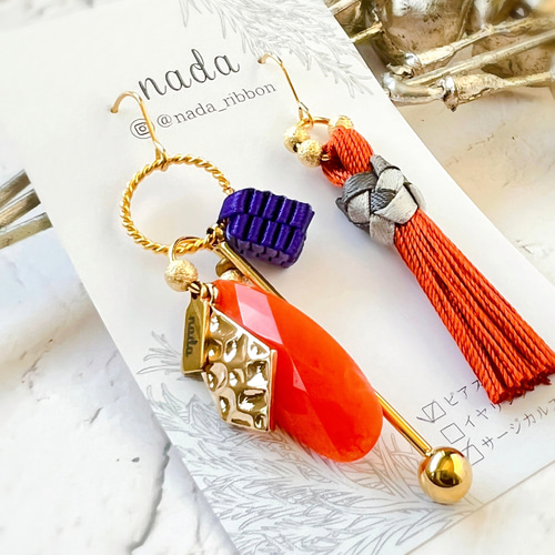 【1273】レジンモチーフとタッセルのピアス 1273】レジンモチーフとタッセルのピアス