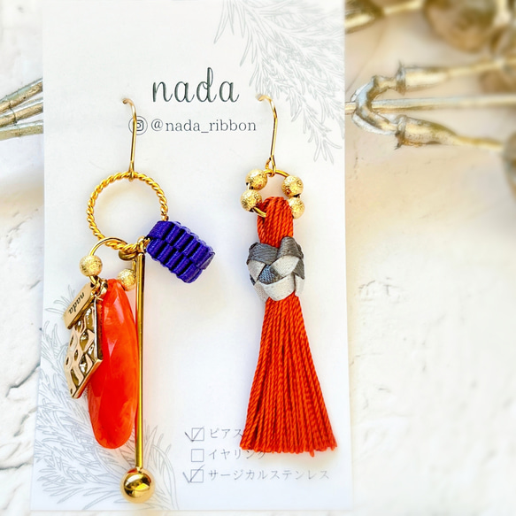 金アレさんにも安心！リボンとシルクタッセルのアシンメトリーピアス