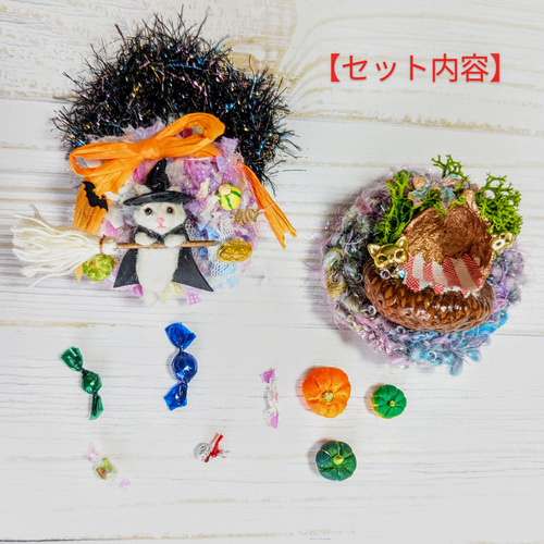 どんぐりアート♡ナチュラルリース　ブランコ付き♡ どんぐりアート♡ナチュラルリース ブランコ付き♡ どんぐりアート