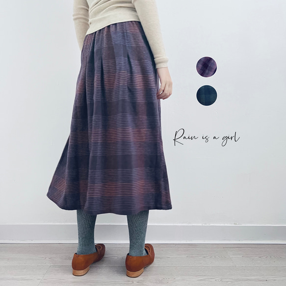 秋冬☆チェック柄スカート☆ウール】Aライン│ツイードスカート