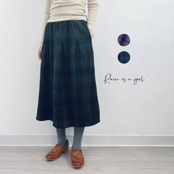 【秋冬★チェック柄スカート★ウール】Aライン│ツイードスカート│カジュアル│レトロ│通勤│厚み│B-50YYM 2枚目の画像