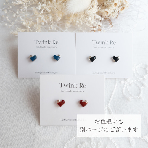 レジン ピアス ブラック 黒 1粒タイプ ドライフラワー 不規則