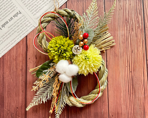 お正月しめ縄 しめ縄リース しめ飾り リース＊ハンドメイド 秀〆 しめ縄 リース 材料 土台 8型 20cm ハンドメイド クラフト
