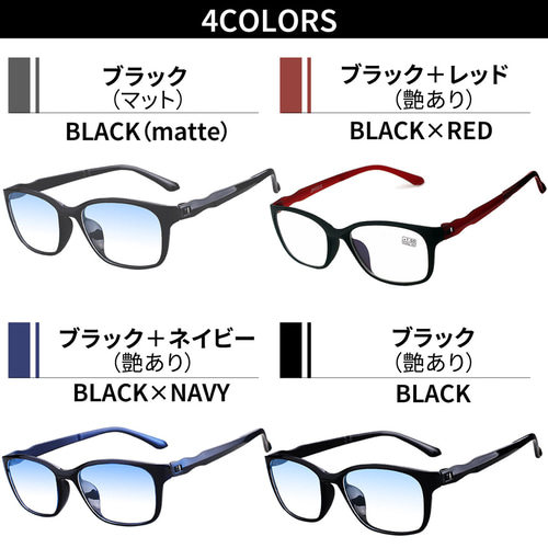 高級老眼鏡5点　レディース 高級老眼鏡5点レディース
