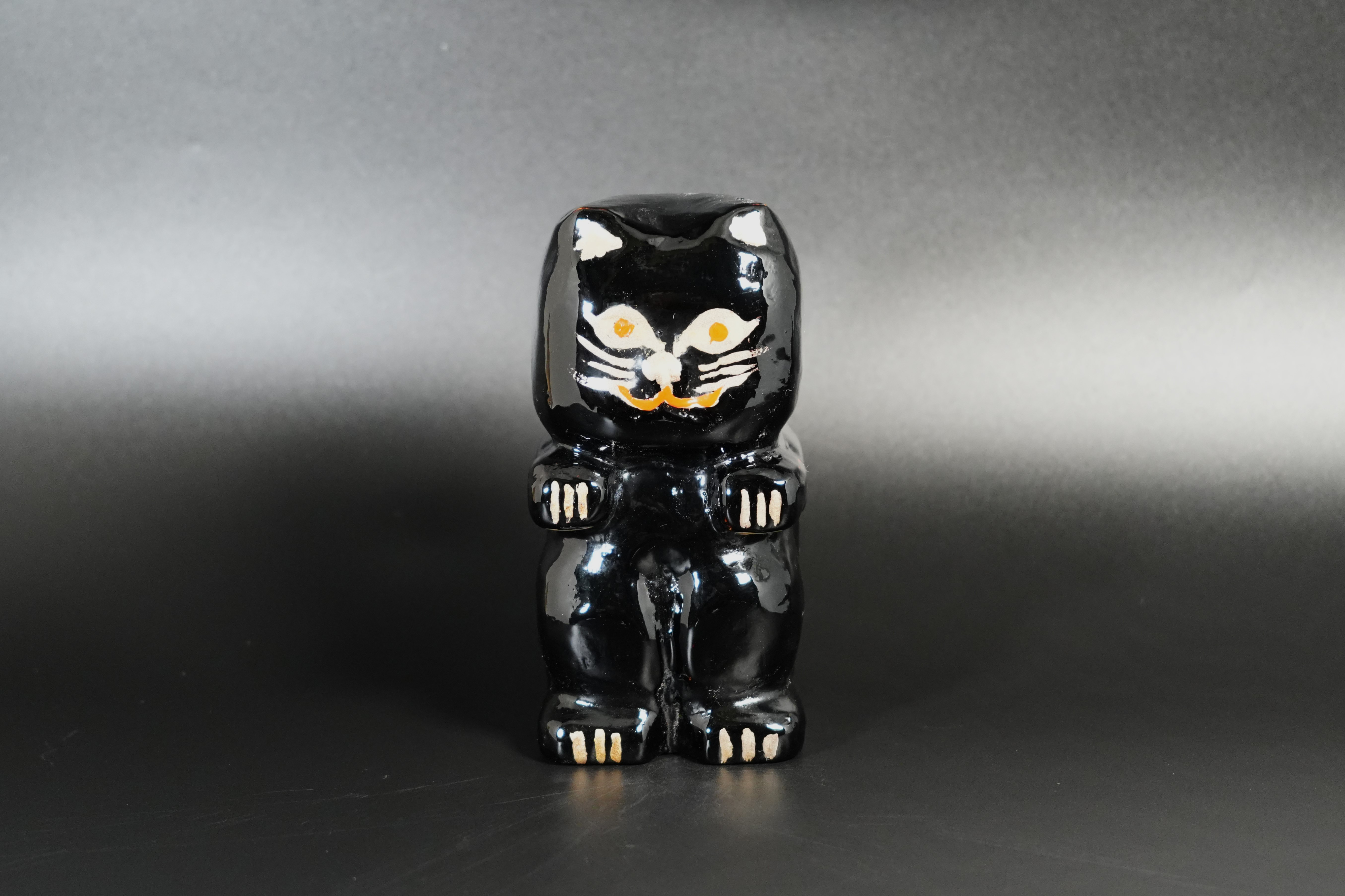 Makie Black Cat  (蒔絵　黒猫)