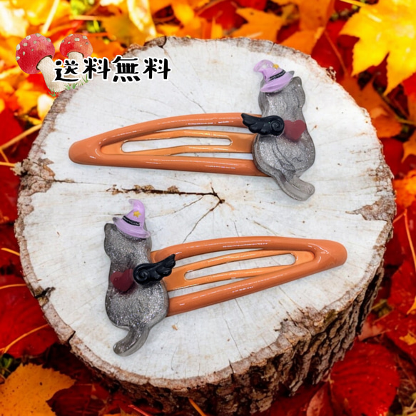 ねこちゃん☆パッチンピン二個セット☆ ねこちゃん☆パッチンピン二個