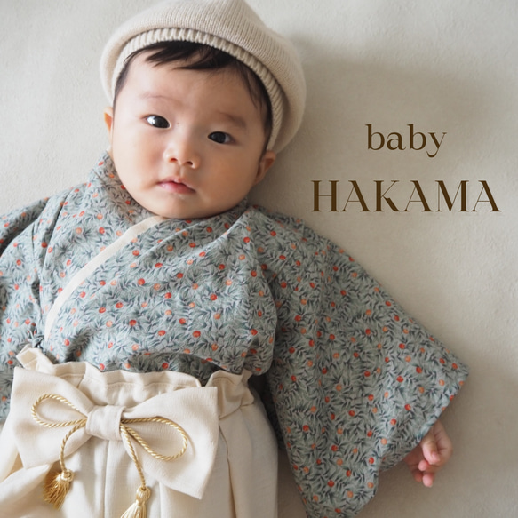 ボタニカルミント ベビー袴 / 70㎝.80㎝ ベビー服 Romly 通販 18273256