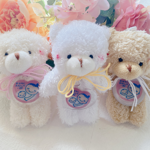 くまちゃんversion】マタニティキーホルダー マタニティマーク 両面