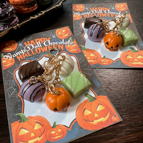 ハロウィンチョコレートのジャラジャラバッグチャーム バッグチャーム