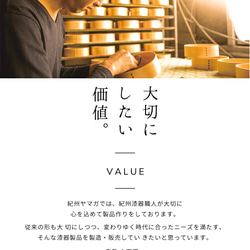 ＼早割開催中／ 重箱 3段 木製 白木 三段重 ナチュラル 小 お重 おせち お正月 お節料理 お弁当 年末年始 10枚目の画像