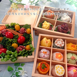 ＼早割開催中／ 重箱 3段 木製 白木 三段重 ナチュラル 小 お重 おせち お正月 お節料理 お弁当 年末年始 4枚目の画像