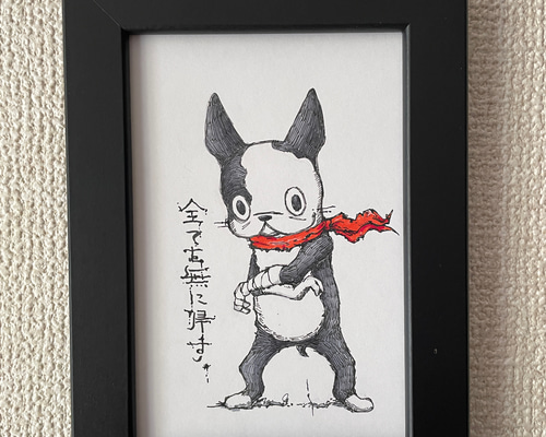 ボストンテリア しゃがむ手描きイラスト原画 ボストンテリア昼寝手描きイラスト原画 - メルカリ