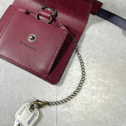 鍵が仕舞える☆IDパスケース【イタリアンレザー・ワイン】名入れ無料